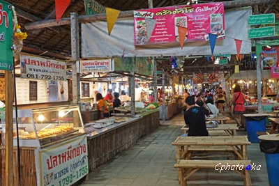 ตลาดน้ำคลองลัดมะยม (Klong Lat Mayom)