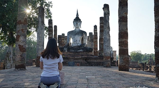 อุทยานประวัติศาสตร์สุโขทัย