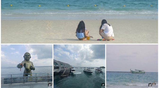 หาดทรายแก้ว เกาะเสม็ด จังหวัดระยอง